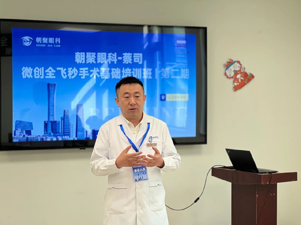 微信圖片_20240402093411.jpg 吳強.jpg