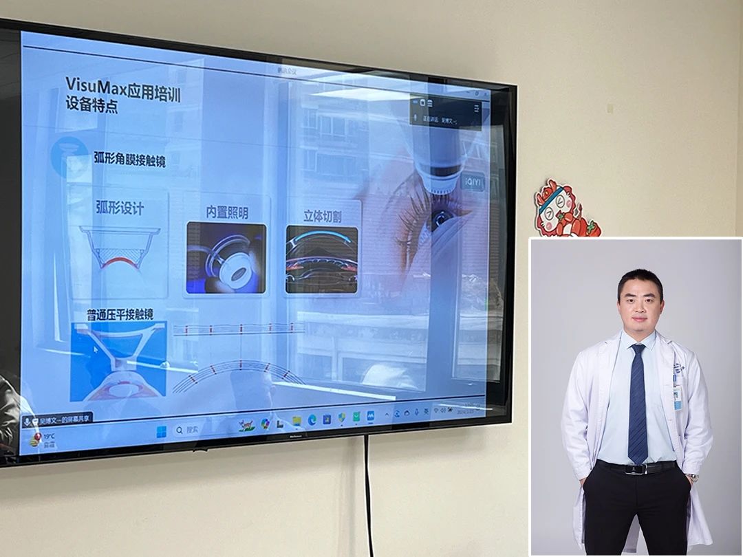 吳博文.jpg 吳博文.jpg