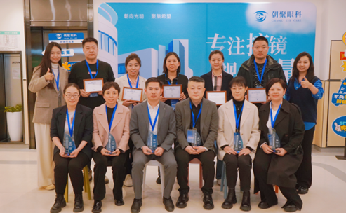 全飛秒合影.png 全飛秒合影.png